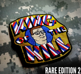 Limited Production King of the Kill Patch